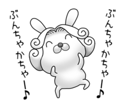 The Count RABBIT 12 sticker #15776520