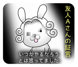 The Count RABBIT 12 sticker #15776524