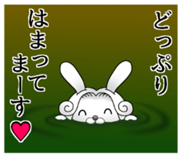 The Count RABBIT 12 sticker #15776526