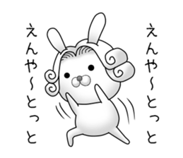 The Count RABBIT 12 sticker #15776528