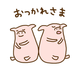 Peatan of a pig sticker #15776531