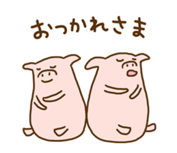 Peatan of a pig sticker #15776531