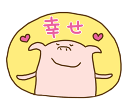 Peatan of a pig sticker #15776533