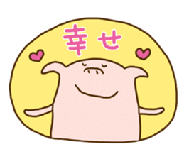 Peatan of a pig sticker #15776533