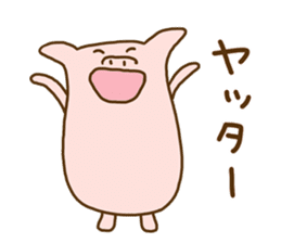 Peatan of a pig sticker #15776536