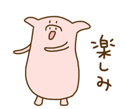 Peatan of a pig sticker #15776537