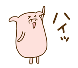 Peatan of a pig sticker #15776538