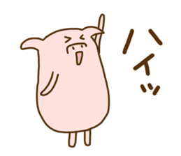 Peatan of a pig sticker #15776538