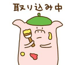 Peatan of a pig sticker #15776541