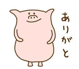 Peatan of a pig sticker #15776542