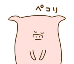 Peatan of a pig sticker #15776543