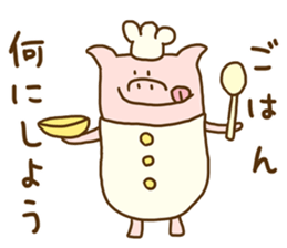 Peatan of a pig sticker #15776544