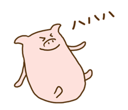 Peatan of a pig sticker #15776546