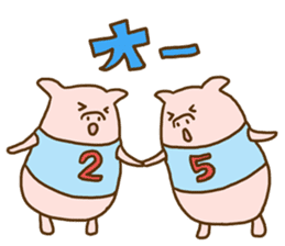 Peatan of a pig sticker #15776549