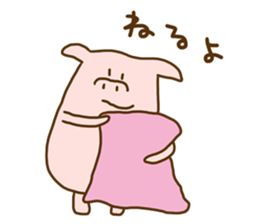 Peatan of a pig sticker #15776551