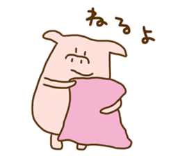 Peatan of a pig sticker #15776551