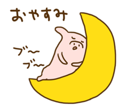 Peatan of a pig sticker #15776552