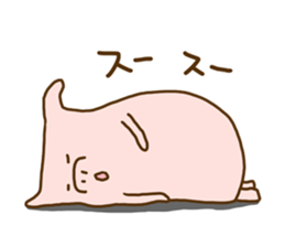 Peatan of a pig sticker #15776553