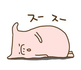 Peatan of a pig sticker #15776553