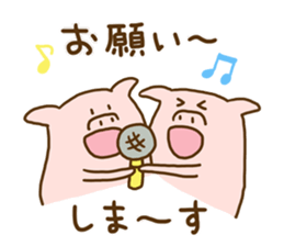 Peatan of a pig sticker #15776554