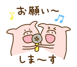 Peatan of a pig sticker #15776554