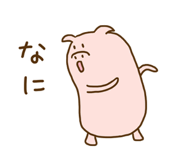 Peatan of a pig sticker #15776556