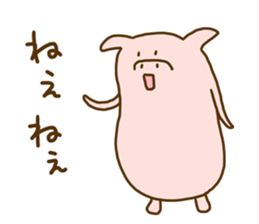 Peatan of a pig sticker #15776557