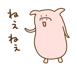 Peatan of a pig sticker #15776557