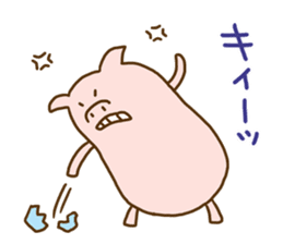 Peatan of a pig sticker #15776560