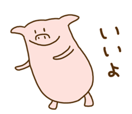 Peatan of a pig sticker #15776564