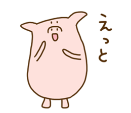 Peatan of a pig sticker #15776566