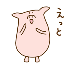 Peatan of a pig sticker #15776566