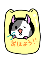 Rodent Animals sticker #15776623