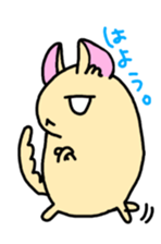 Rodent Animals sticker #15776629