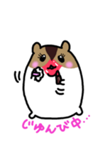 Rodent Animals sticker #15776639