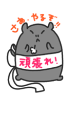 Rodent Animals sticker #15776642