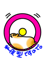 Rodent Animals sticker #15776654