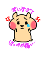 Rodent Animals sticker #15776655