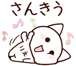 Rie sticker 1 sticker #15776583