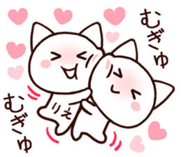 Rie sticker 1 sticker #15776587