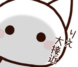 Rie sticker 1 sticker #15776592