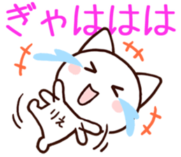 Rie sticker 1 sticker #15776593