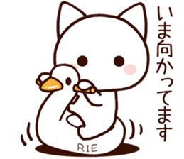 Rie sticker 1 sticker #15776594