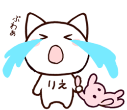 Rie sticker 1 sticker #15776610