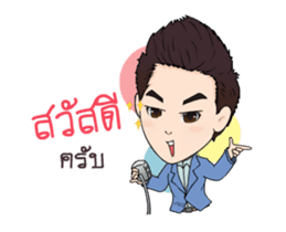 BossM V.2 sticker #15776658