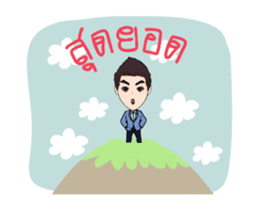 BossM V.2 sticker #15776666