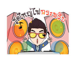 BossM V.2 sticker #15776668