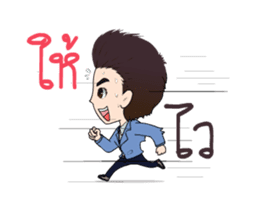 BossM V.2 sticker #15776672