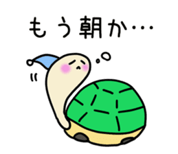 Negative tortoise sticker #15776706
