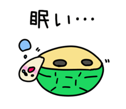 Negative tortoise sticker #15776707